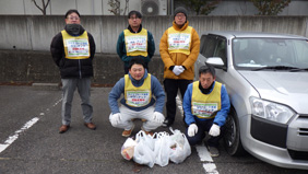 アイラブロード活動令和8年1月_2